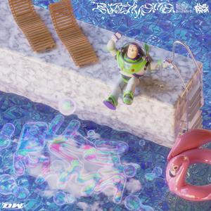 Buzzy Mama (feat. Zther & Menavor)