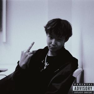 时间管理大师(Prod.BECU BEATZ)