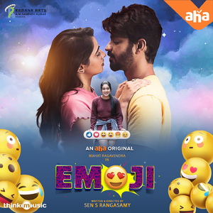 Yaarum Paarkatha Neram (From "Emoji")