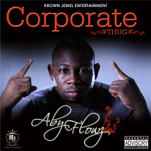 Where We Dey Go Now (Bonus Track)