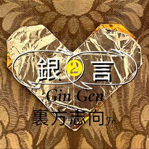 こだいちょうせんおうちょう