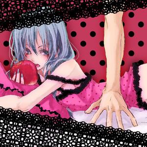 ロミオとシンデレラ