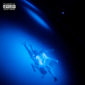 Открытая дверь