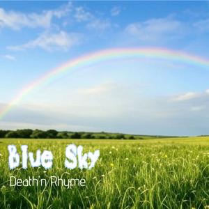 小さな手と大きな空