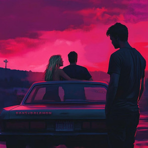 ГОЛОВА (Radio Edit)