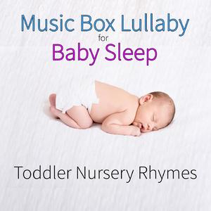 Baby Sweet Dreams (Music Box Version)