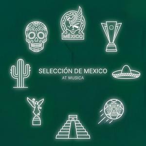 Mexico mundial 2026 cancion