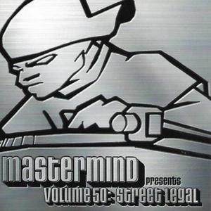 Hold Ya Karna (feat. Nefarius & Phife Dawg)