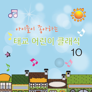 후멜 2개의 변주곡중 1번