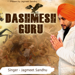Dashmesh Guru