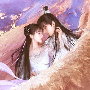 爱若琉璃 cover周深（翻自 周深）