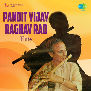 Raag- Megh