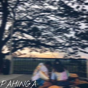 Pahinga