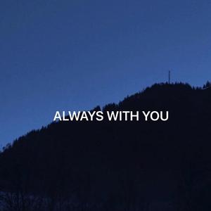 陪着你（Prod.10keys）