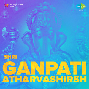 Arati And Gajar - Sukhakarta Dukhakarta Ghalin Lotangan And Morya Re Bappa Morya Re