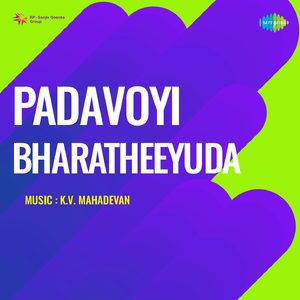 Padavoyi Bharatheeyuda