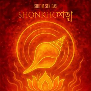SHONKHO ' শঙ্খ '