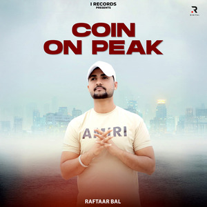 Coin On Peak