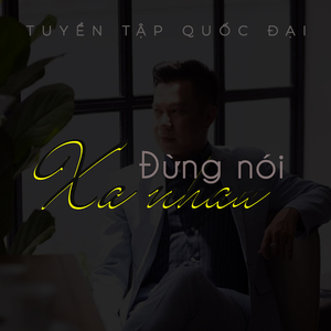 Duyên Kiếp