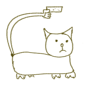 It Was A… (Masked Christmas)