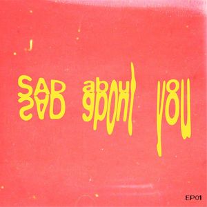 Someone Else