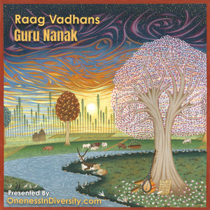 Dha(n)n sira(n)dhaa (Sabad 401)