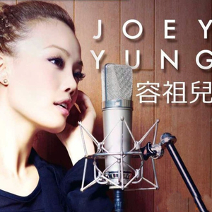 双子情歌 (Duet Version) [iTunes Session]