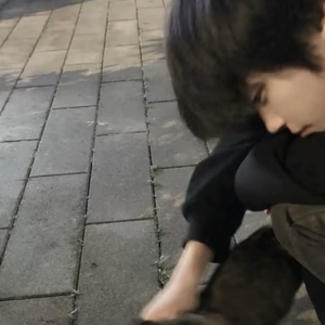 累