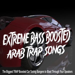 Mahragan Bent El Geran