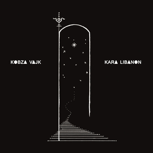 Kis kece lányom (Dreems Remix)