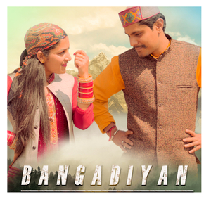 Bangadiyan