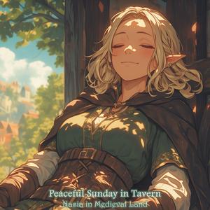 Early Morning Sounds