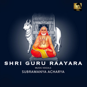 Shri Guru Raayara