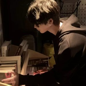 指纹（DJ版）（李逍遥 remix）