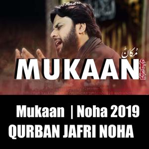 Mukaan |Noha 2019