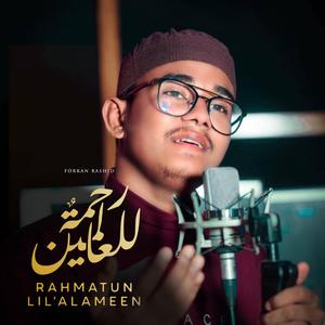 Rahmatun Lil'Alameen (feat. Forkan Rashid)