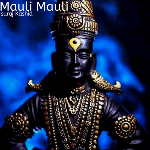 Mauli Mauli