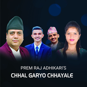 Chhal Garyo Chhayale