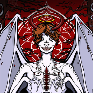 Подземная рапсодия