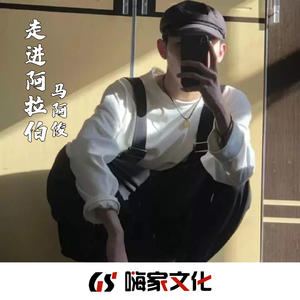 做人如果没有梦想(抖音DJ版)