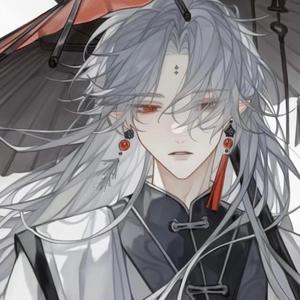 Giữ không được em