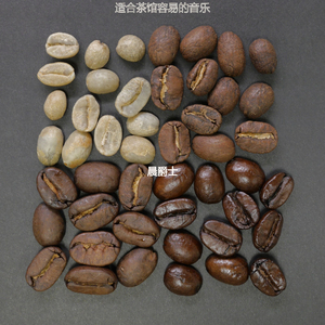 适合茶馆容易的音乐