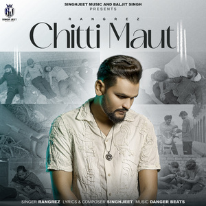 Chitti Maut