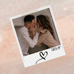 Повзрослела