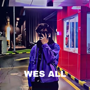 DO BAD WELL MELODY NOKA AXL