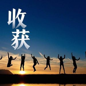 窗含西岭千秋雪