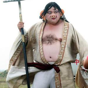 高家有婿本为佛（改编自宝莲灯前传）