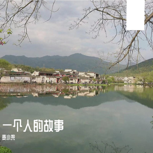 朋友(3D版)_秋风落叶(2)