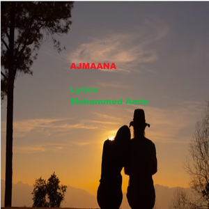 AJMAANA