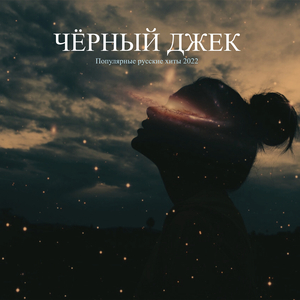 Лиза